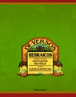 DI-VERSOS HEBRAICOS