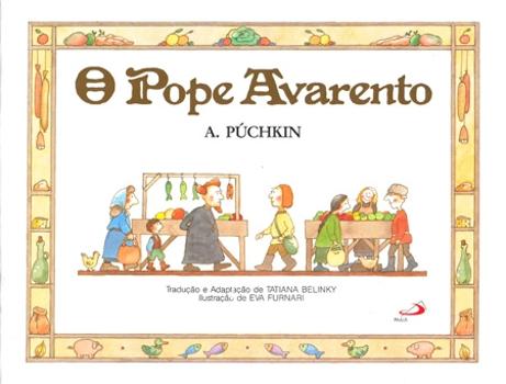 POPE AVARENTO, O