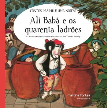 ALI BABA E OS 40 LADROES