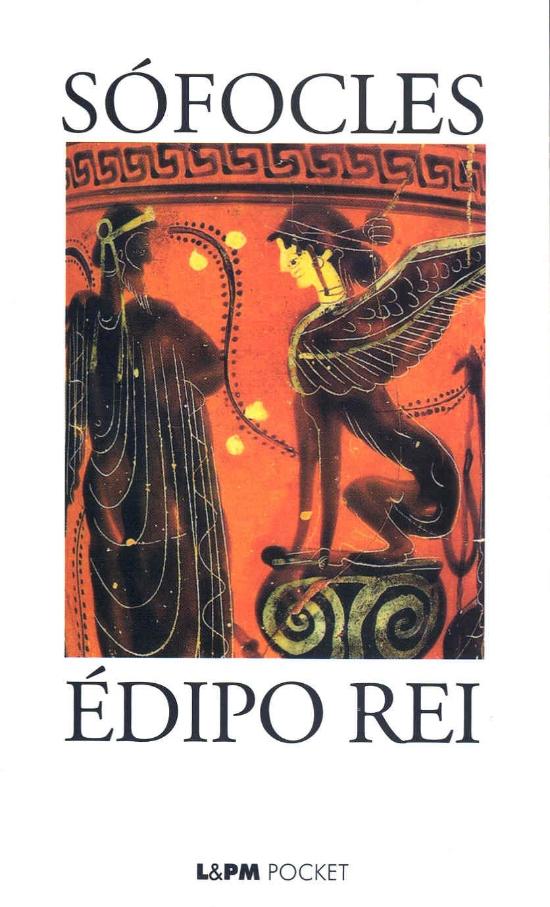 EDIPO REI