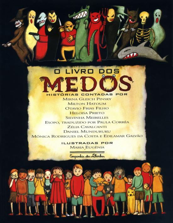 LIVRO DOS MEDOS, O