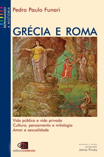GRECIA E ROMA