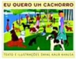 EU QUERO UM CACHORRO