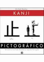 KANJI PICTOGRAFICO - DICIONARIO ILUSTRADO MNEMONIC