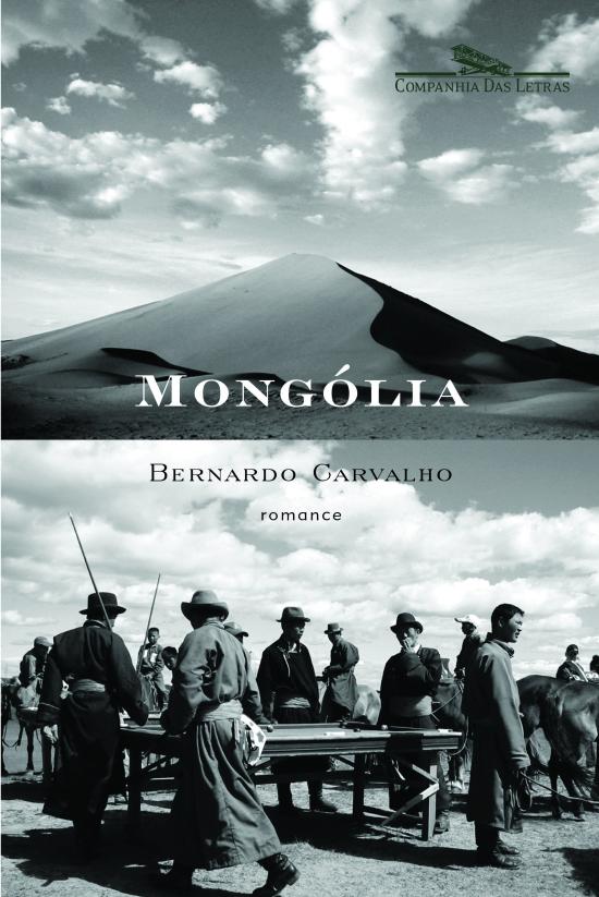 MONGOLIA