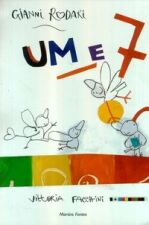 UM E 7
