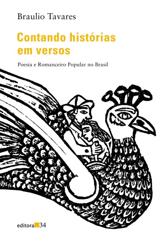 CONTANDO HISTORIAS EM VERSOS - POESIA E ROMANCEIRO