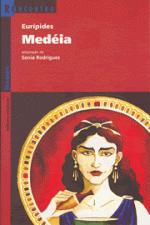MEDEIA