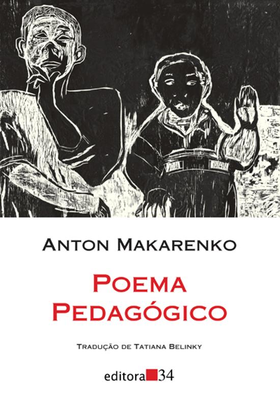 POEMA PEDAGOGICO