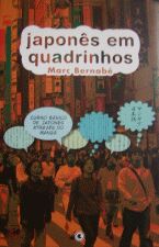 JAPONES EM QUADRINHOS - V. 01 - CURSO BASICO DE JA