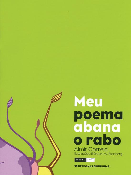 MEU POEMA ABANA O RABO