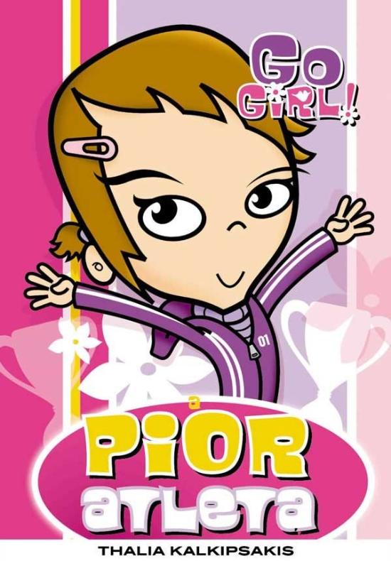 GO GIRL! - PIOR ATLETA