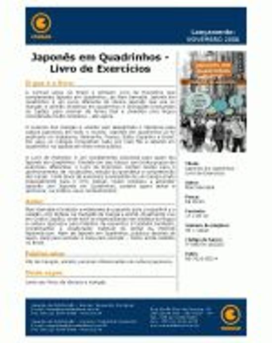 JAPONES EM QUADRINHOS - V. 01 - LIVRO DE EXERCICIO