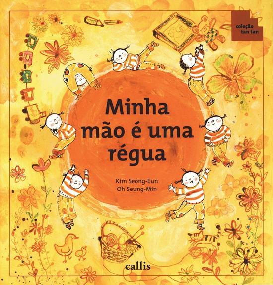 MINHA MAO E UMA REGUA