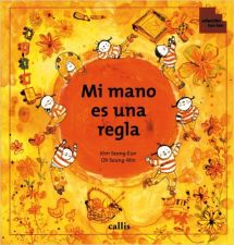 MI MANO ES UNA REGLA