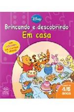 BRINCANDO E DESCOBRINDO - EM CASA (4/5 ANOS)