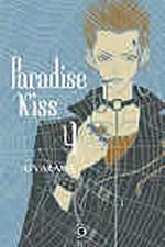 PARADISE KISS - V. 04