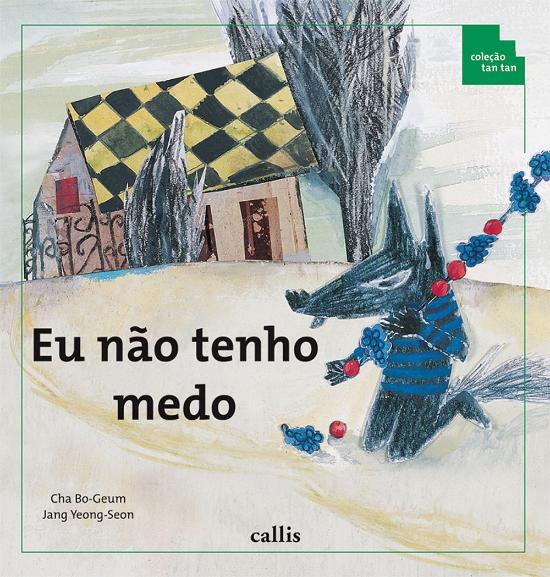 EU NAO TENHO MEDO