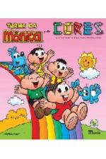 TURMA DA MONICA E AS CORES (NOVA ORTOGRAFIA)