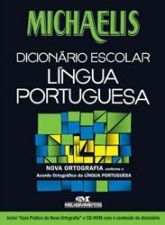 MICHAELIS - DICIONARIO ESCOLAR DA LINGUA PORTUGUES