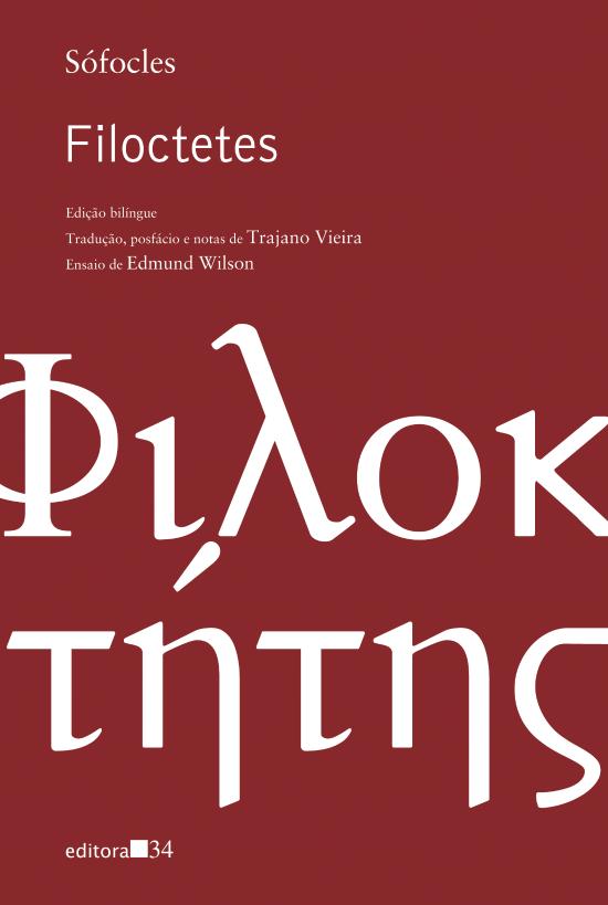 FILOCTETES (EDICAO BILINGUE)