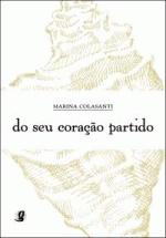 DO SEU CORACAO PARTIDO