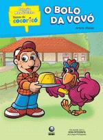 BOLO DA VOVO, O (NOVA ORTOGRAFIA)