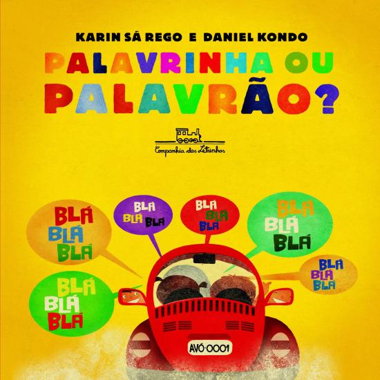 PALAVRINHA OU PALAVRAO?