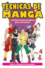 TECNICAS DE MANGA - V. 04