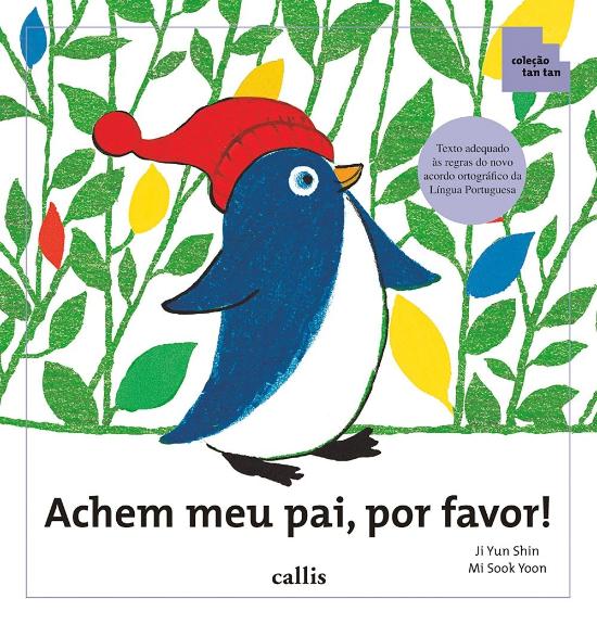 ACHEM MEU PAI, POR FAVOR!