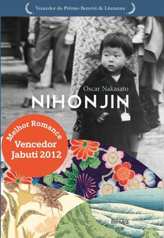 NIHONJIN