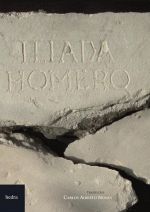 ILIADA