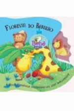 GIRA-GIRA - FLORESTA DO BARULHO