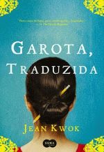 GAROTA, TRADUZIDA