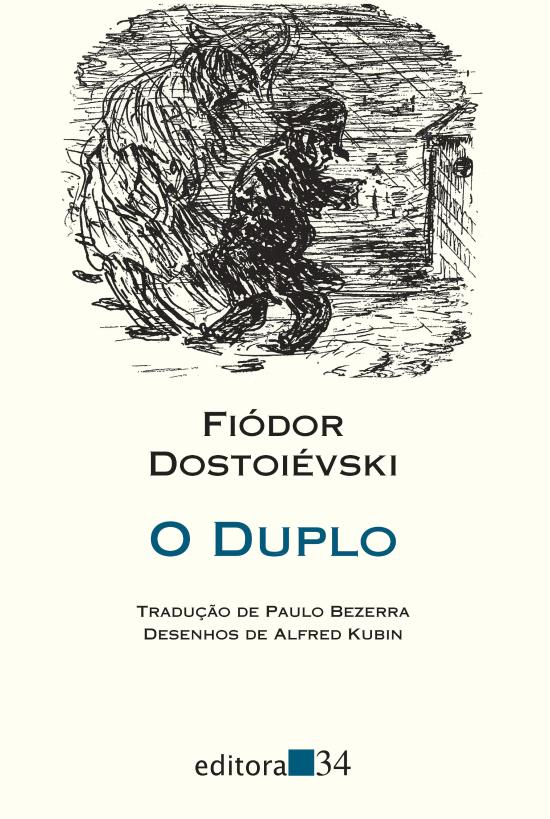 DUPLO, O