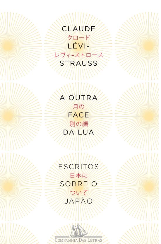 OUTRA FACE DA LUA, A - ESCRITOS SOBRE O JAPAO
