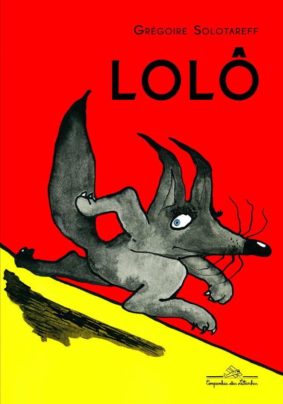 LOLO