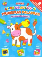 PRIMEIRAS PALAVRAS (PORTUGUES/INGLES)