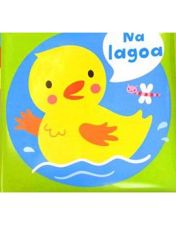 NA LAGOA