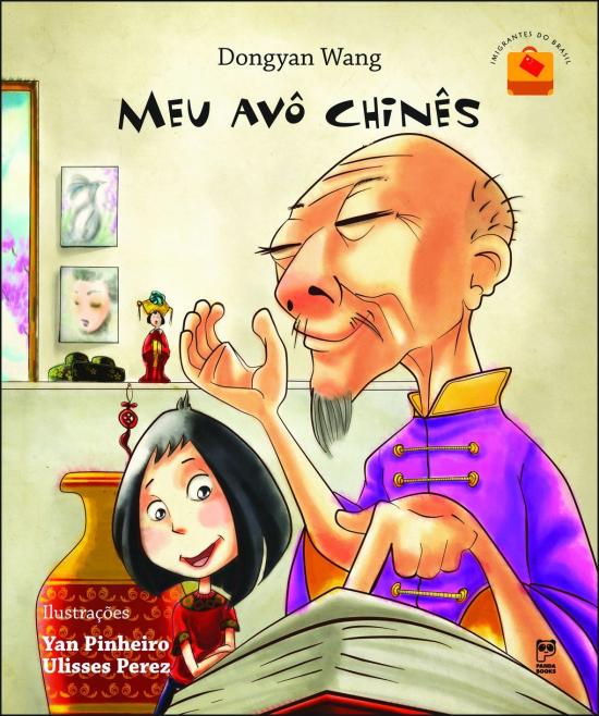 MEU AVO CHINES
