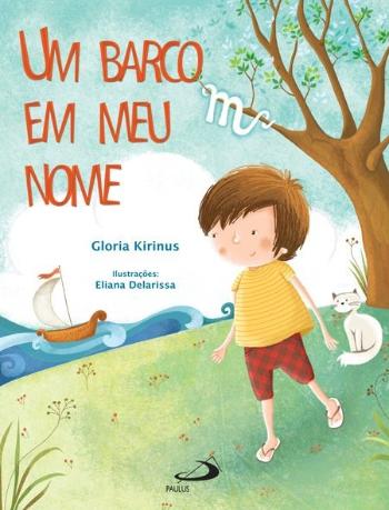 UM BARCO EM MEU NOME