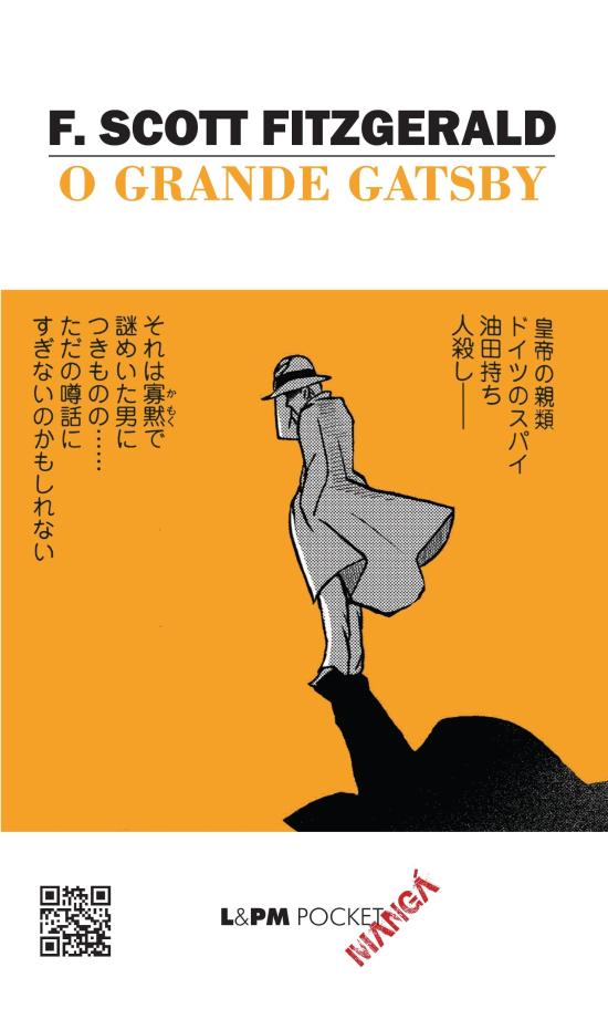 GRANDE GATSBY, O - POCKET MANGA