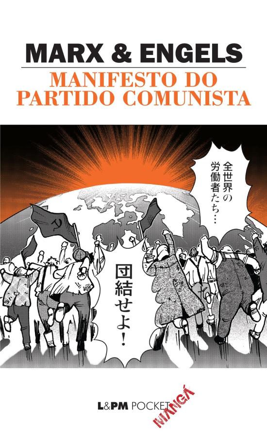 MANISFESTO DO PARTIDO COMUNISTA