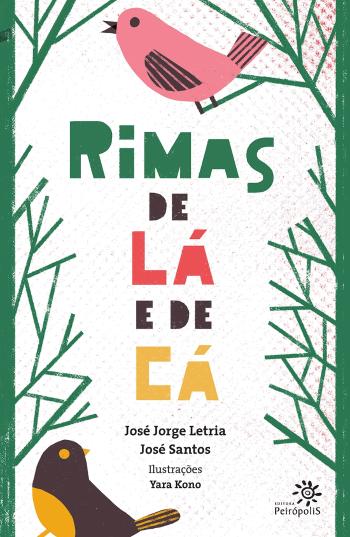 RIMAS DE LA E DE CA