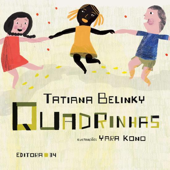 QUADRINHAS