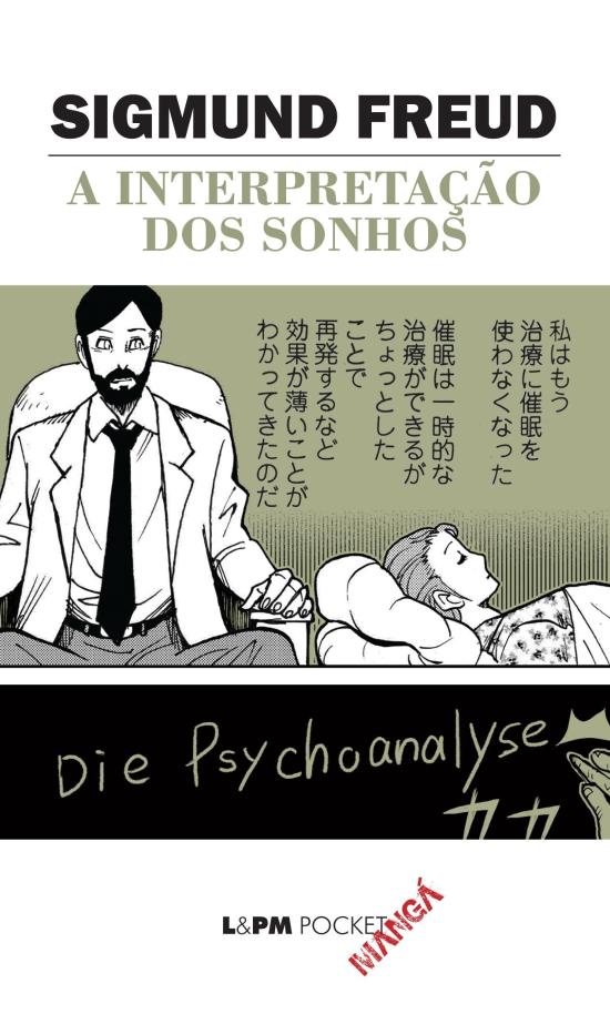 INTERPRETACAO DOS SONHOS, A - POCKET