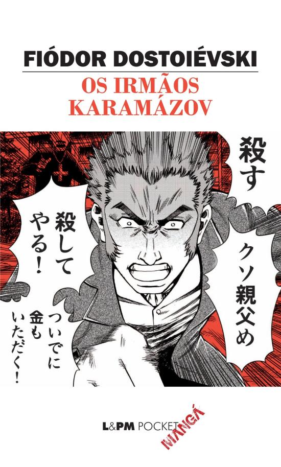 IRMAOS KARAMAZOV, OS