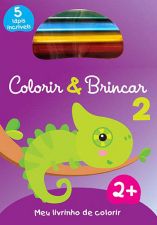 COLORIR & BRINCAR - V. 02 (CAPA ROXA)