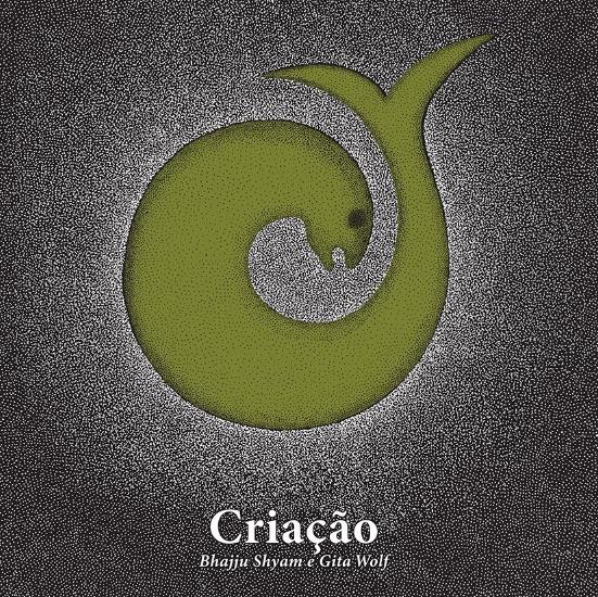 CRIACAO