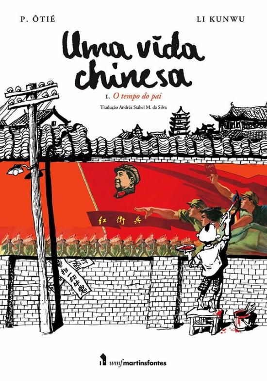 UMA VIDA CHINESA - V. 1